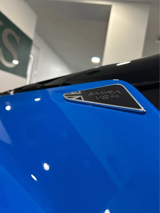 2026 Lotus Emira - Image 7 of 11