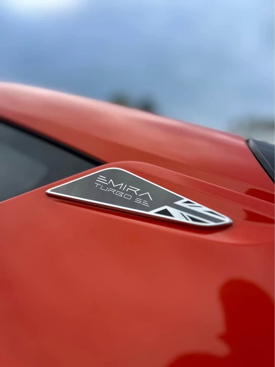 2026 Lotus Emira - Image 4 of 7