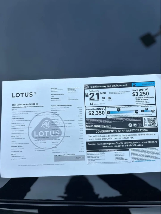 2026 Lotus Emira - Image 6 of 6
