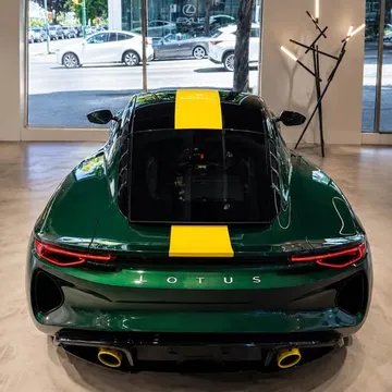 2026 Lotus Emira Jim Clark Edition
