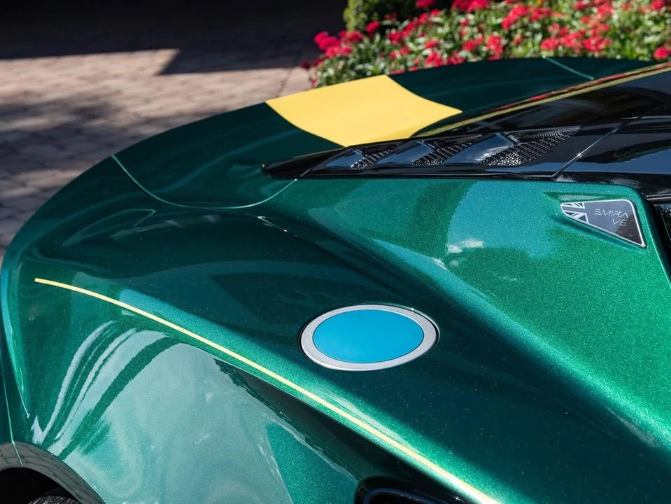 2026 Lotus Emira - Image 19 of 20