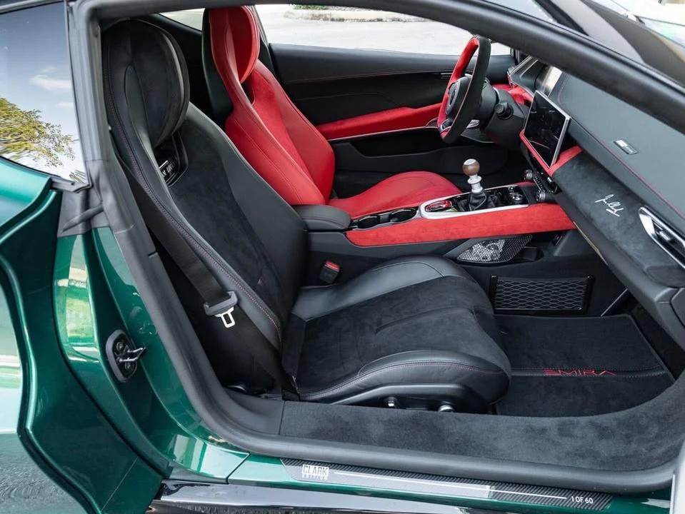 2026 Lotus Emira - Image 11 of 20