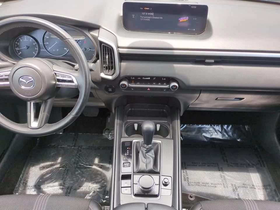 2026 Mazda CX-50 - Image 18 of 20
