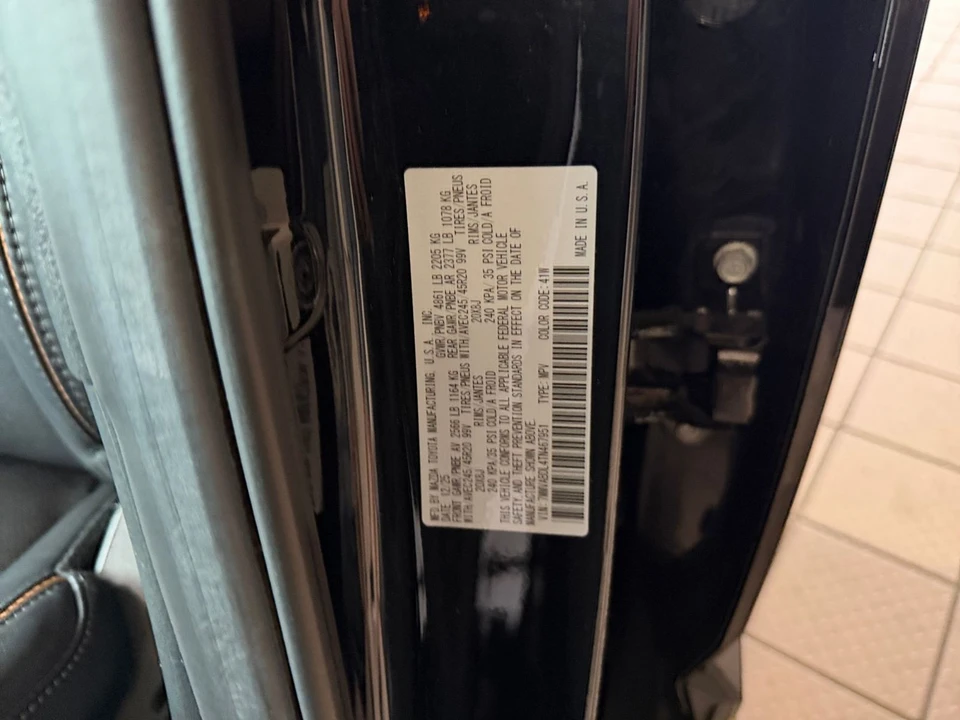 2026 Mazda CX-50 - Image 27 of 31