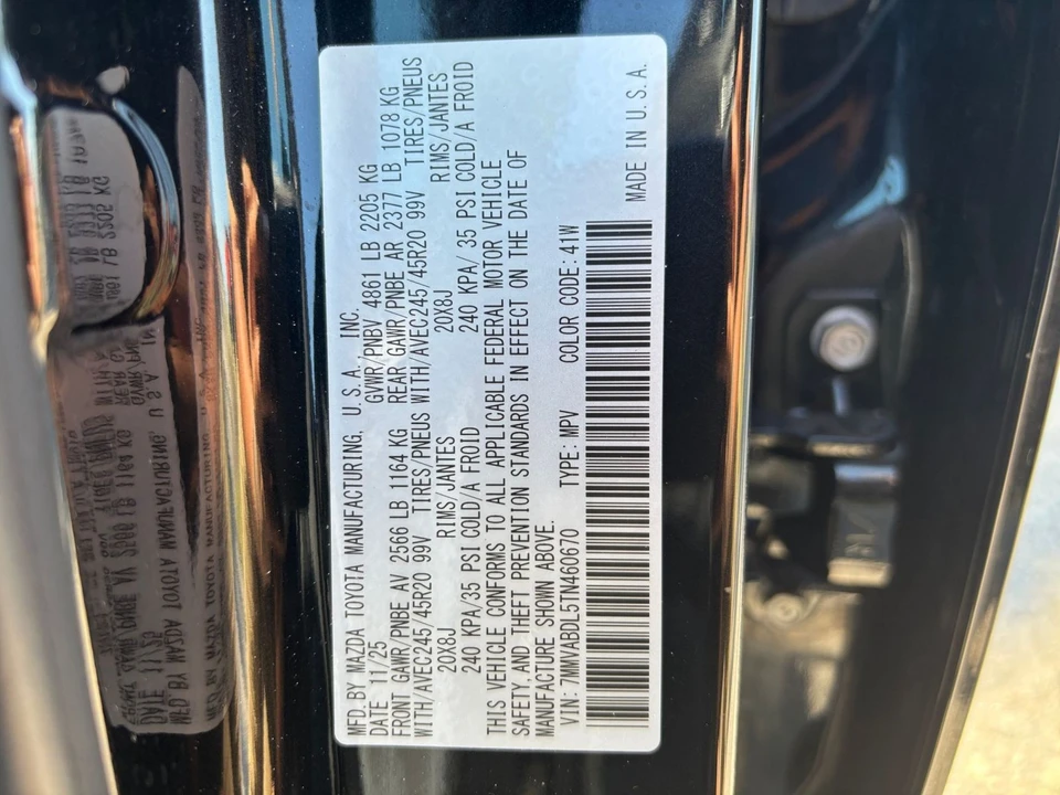 2026 Mazda CX-50 - Image 31 of 31