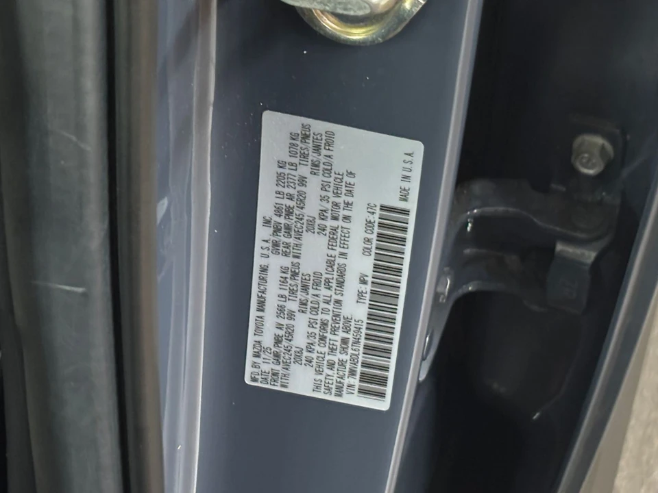2026 Mazda CX-50 - Image 29 of 31