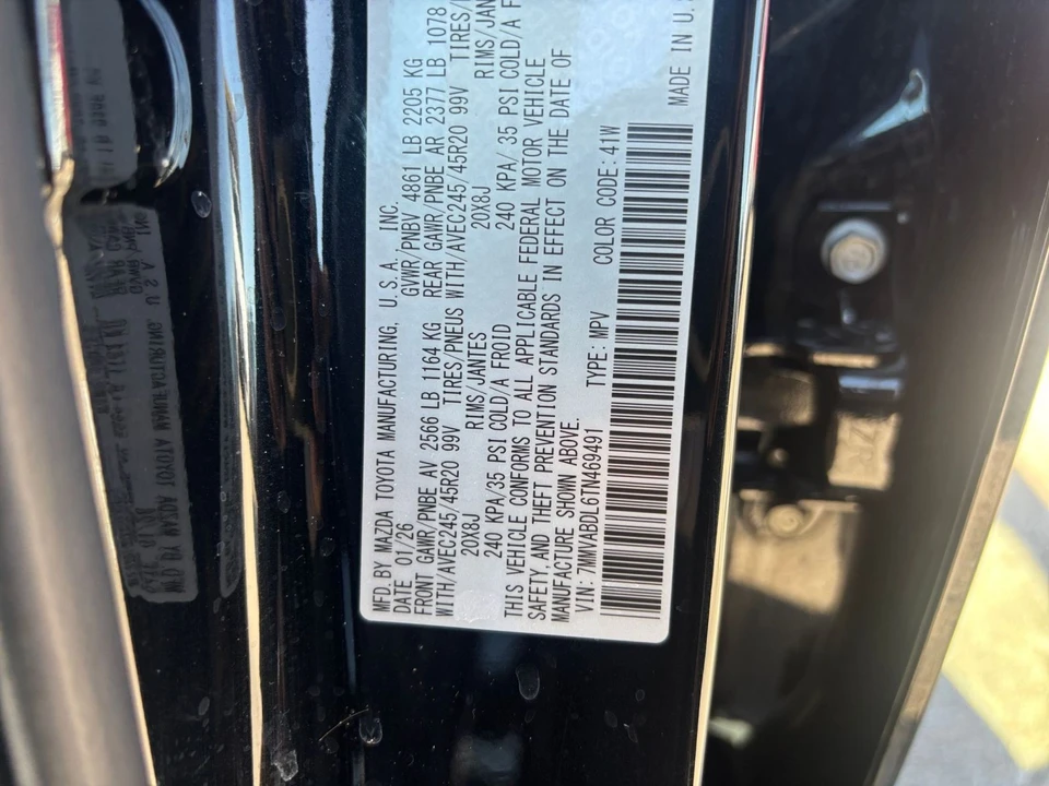 2026 Mazda CX-50 - Image 30 of 31