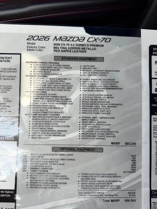 2026 Mazda CX-70 - Image 13 of 15