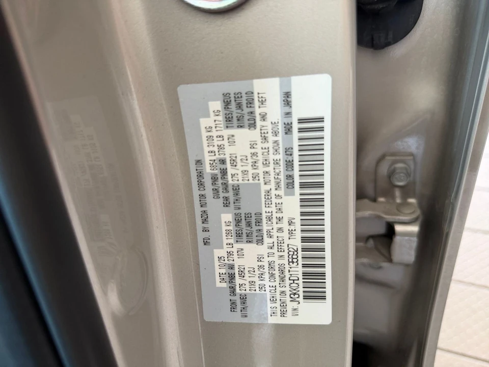 2026 Mazda CX-90 - Image 30 of 31