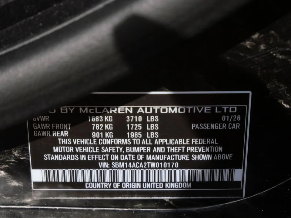 2026 McLaren 750S Coupe - Image 27 of 27