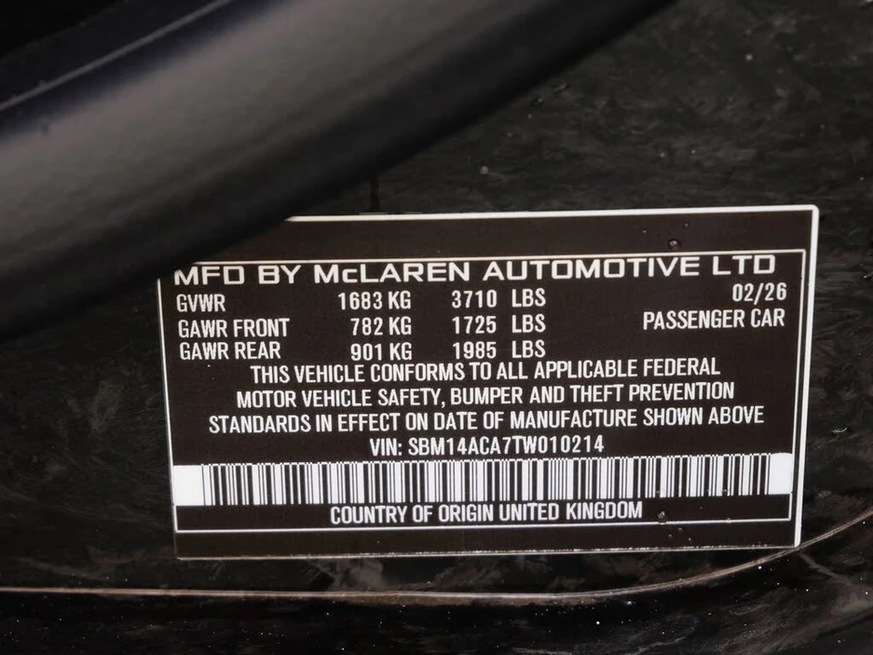 2026 McLaren 750S Coupe - Image 27 of 27