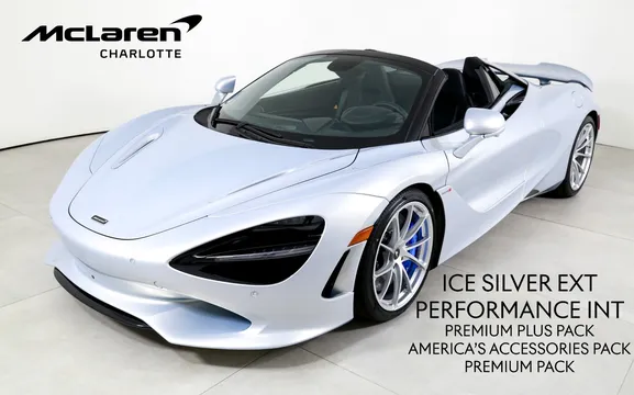 2026 McLaren 750S