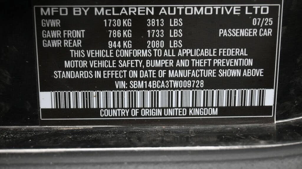 2026 McLaren 750S Spider - Image 24 of 24