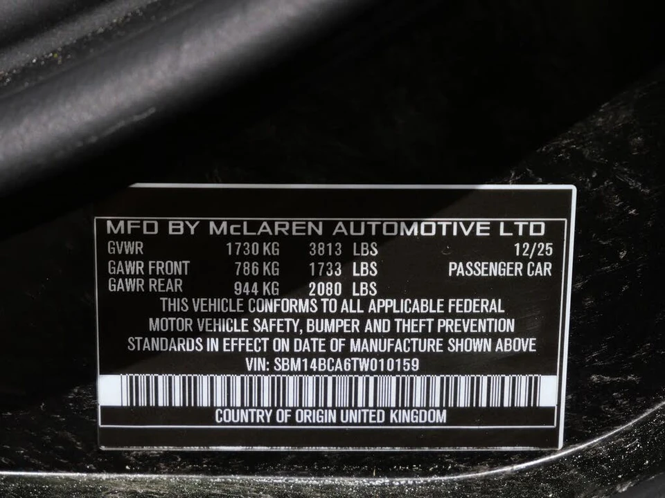 2026 McLaren 750S Spider - Image 27 of 27