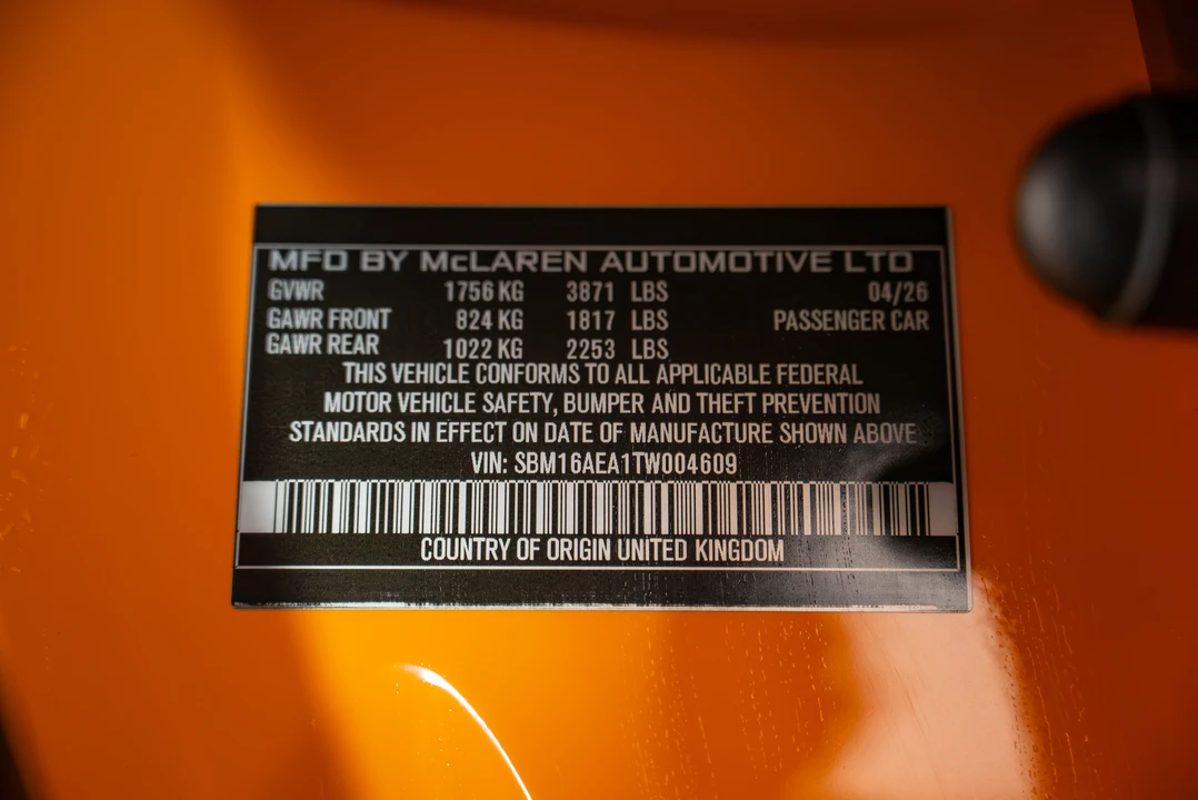 2026 McLaren Artura - Image 20 of 20