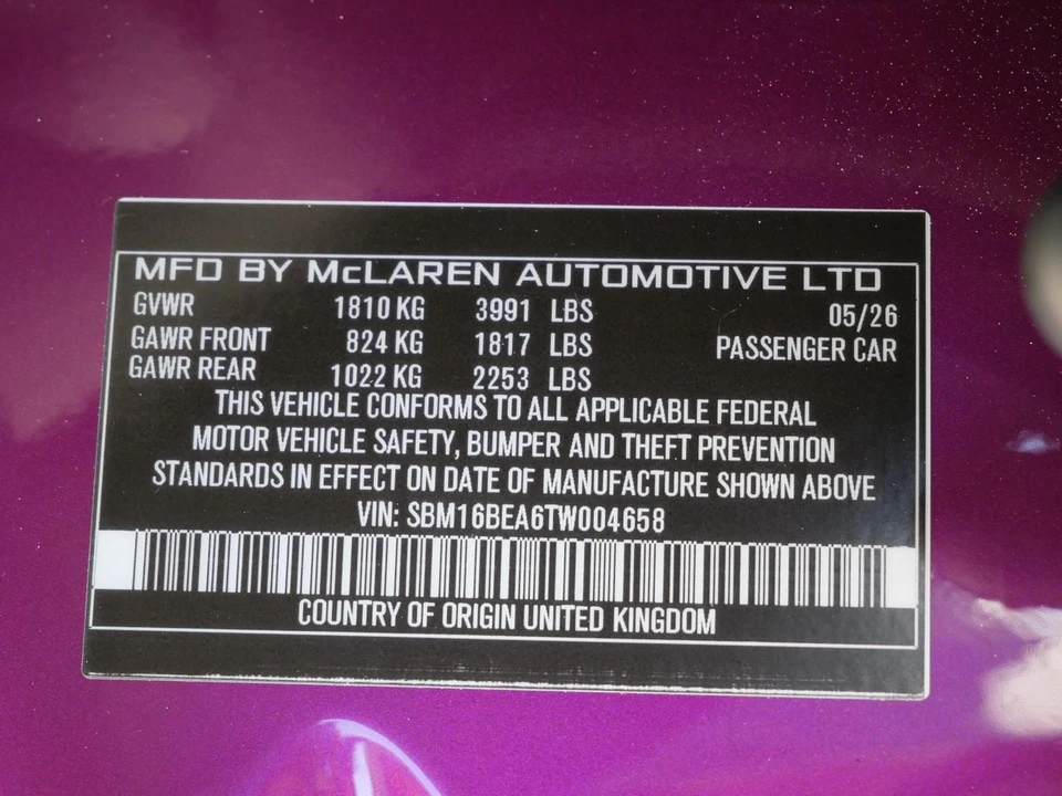 2026 McLaren Artura Spider - Image 26 of 26