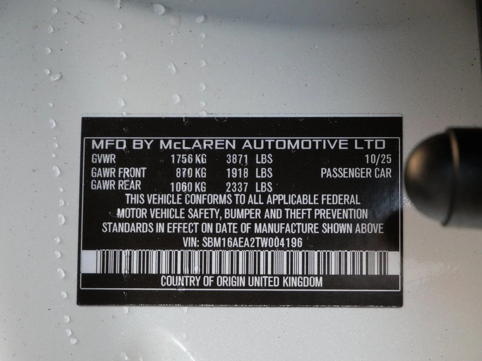 2026 McLaren Artura - Image 20 of 20