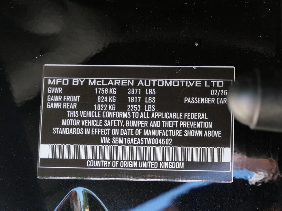 2026 McLaren Artura - Image 25 of 25