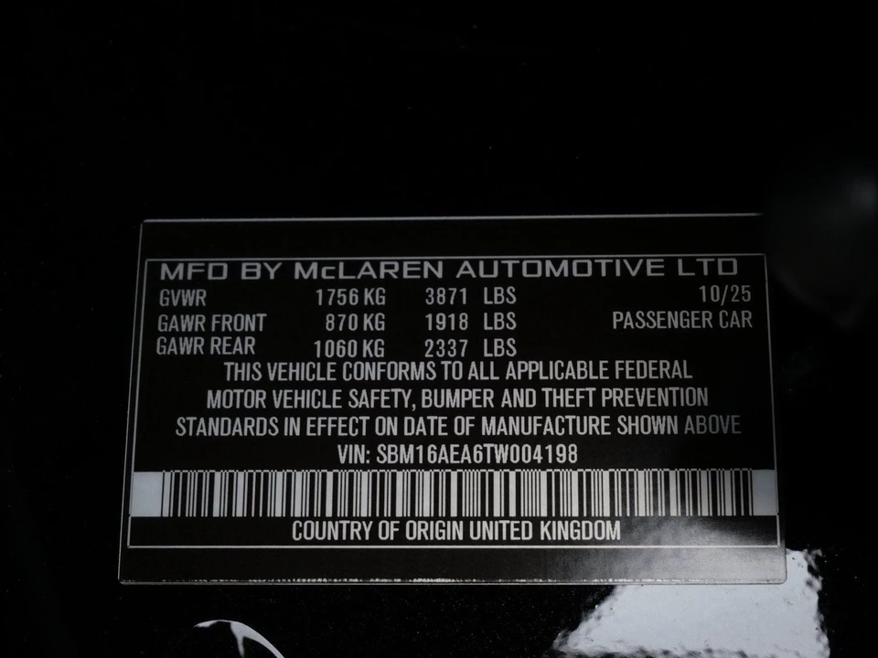 2026 McLaren Artura - Image 22 of 22