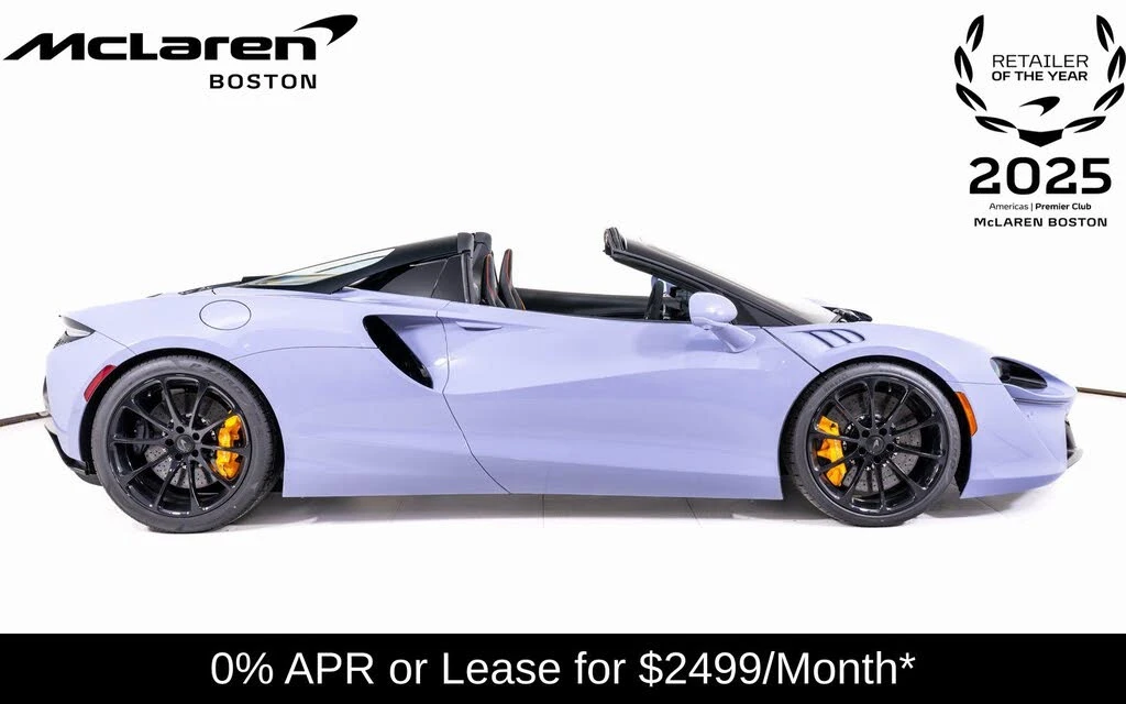 2026 McLaren Artura - Image 8 of 23