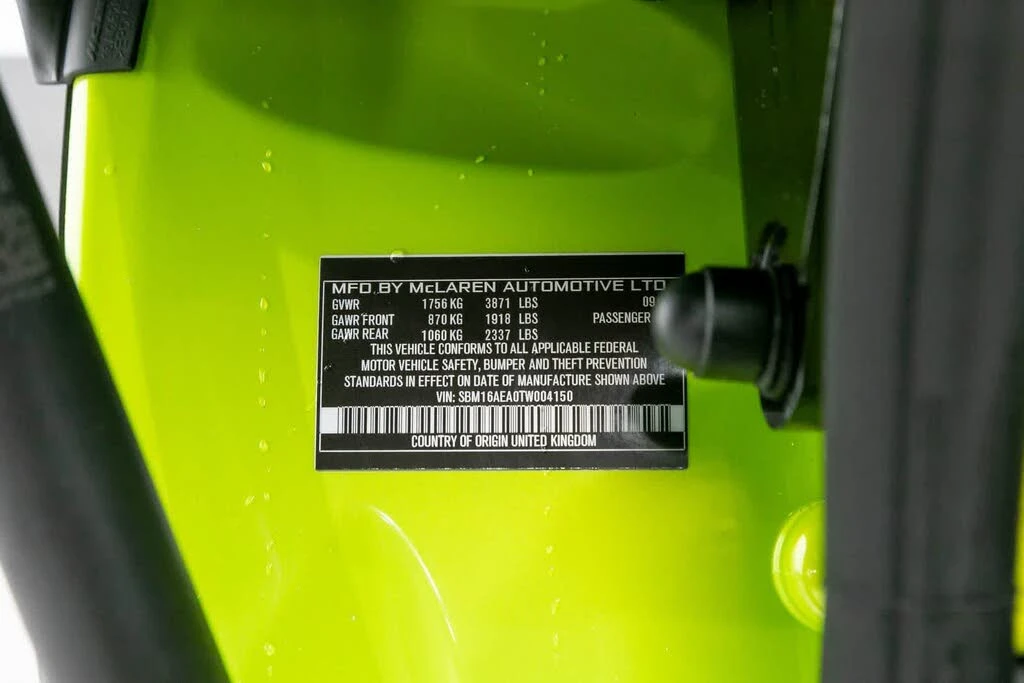 2026 McLaren Artura - Image 19 of 31