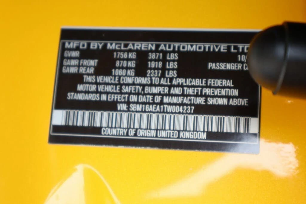 2026 McLaren Artura - Image 24 of 26