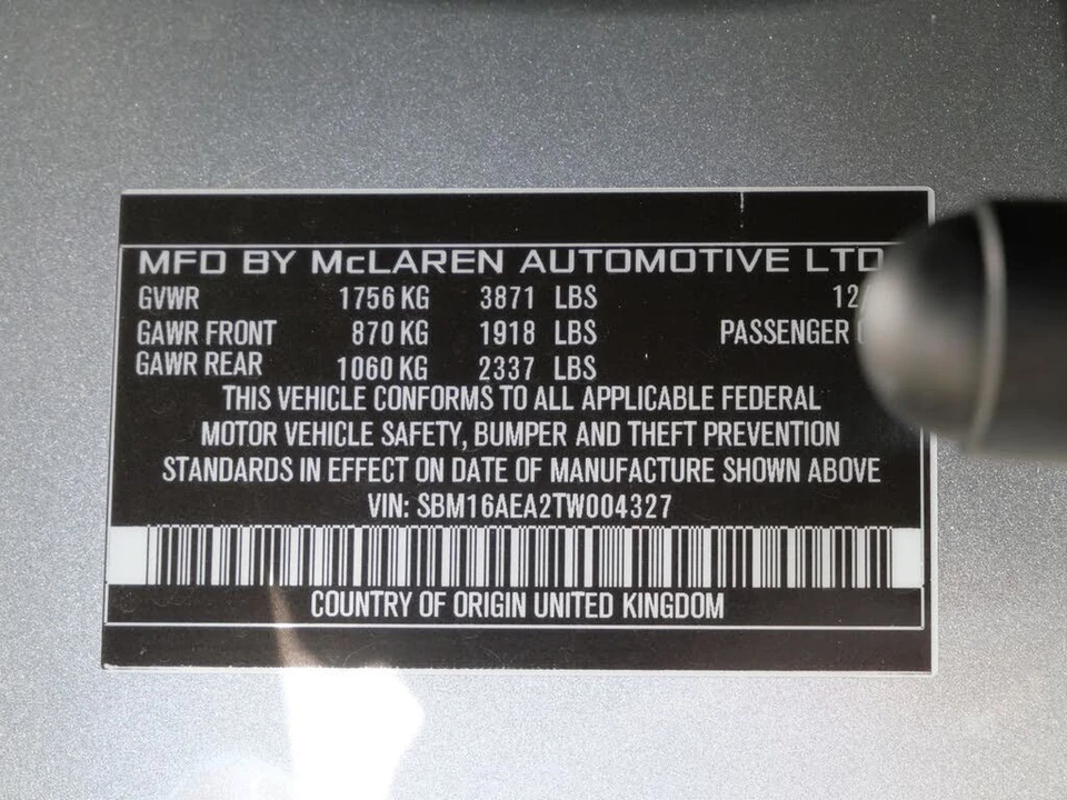 2026 McLaren Artura - Image 25 of 25