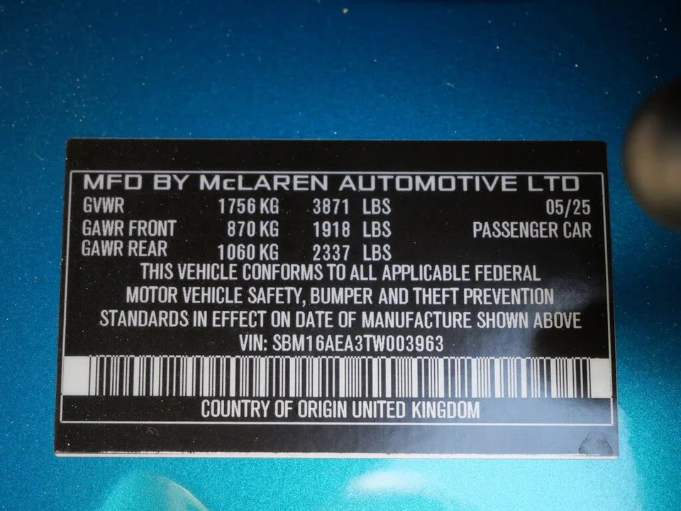2026 McLaren Artura - Image 25 of 25