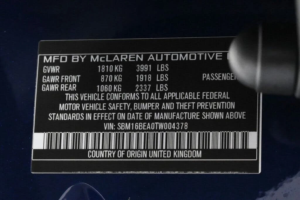 2026 McLaren Artura - Image 26 of 26