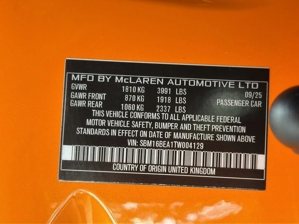 2026 McLaren Artura - Image 26 of 26