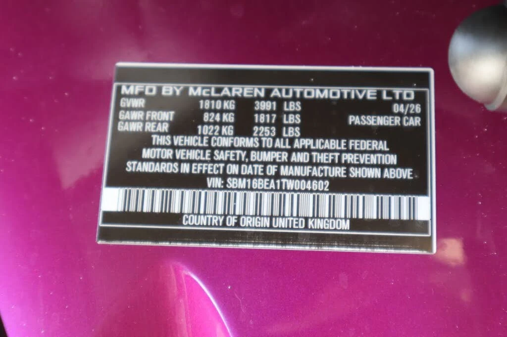 2026 McLaren Artura - Image 26 of 28