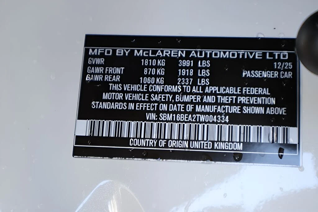 2026 McLaren Artura - Image 20 of 22