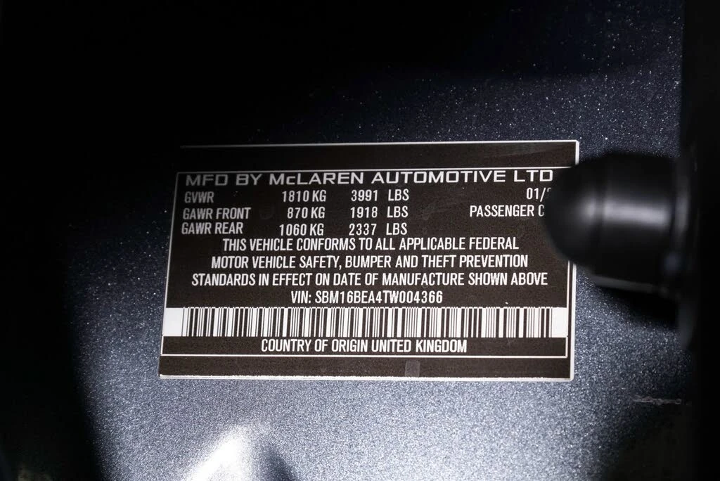 2026 McLaren Artura - Image 24 of 31