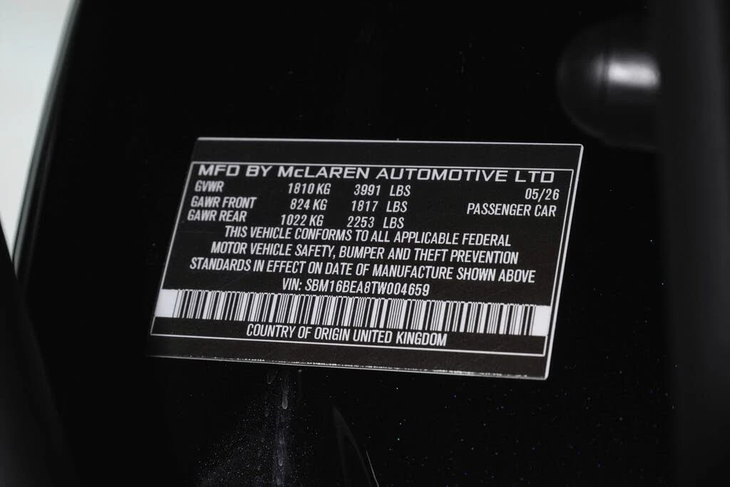 2026 McLaren Artura - Image 24 of 31