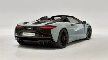 2026 McLaren Artura - Image 3 of 6