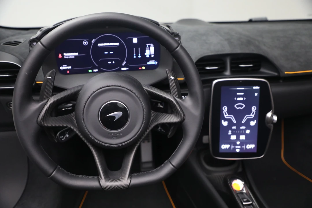 2026 McLaren Artura - Image 28 of 31