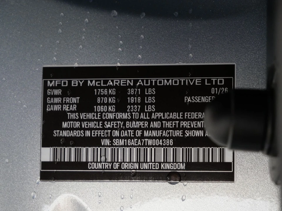 2026 McLaren Artura - Image 22 of 22