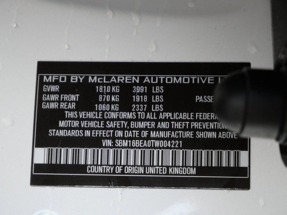 2026 McLaren Artura Spider - Image 23 of 23