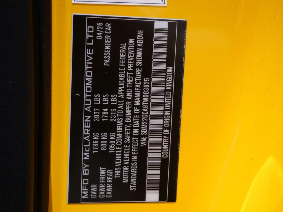2026 McLaren GT - Image 26 of 26