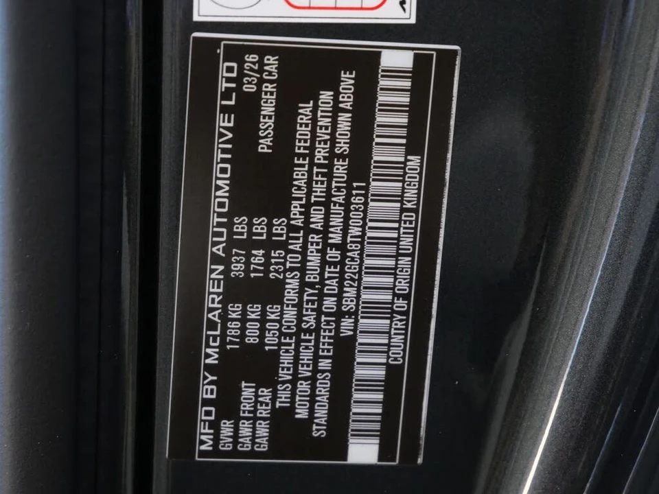 2026 McLaren GT - Image 28 of 28