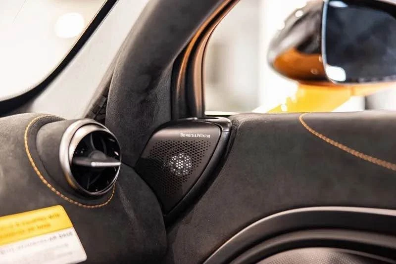 2026 McLaren 750S - Image 20 of 20