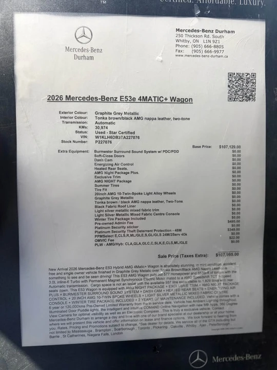 2026 Mercedes-Benz W214 E-Class - Image 16 of 16