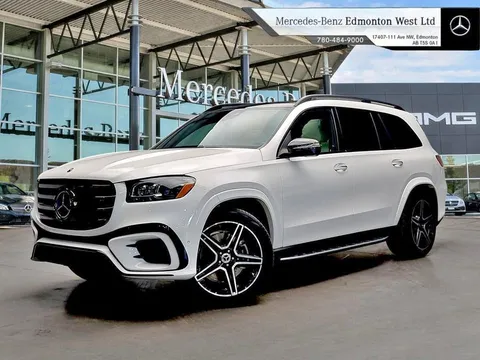 2026 Mercedes-Benz GLS 450 4MATIC