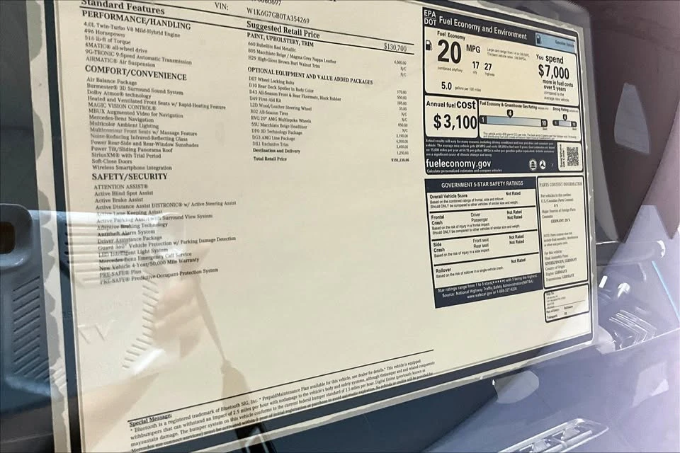 2026 Mercedes-Benz W223 S-Class - Image 7 of 7