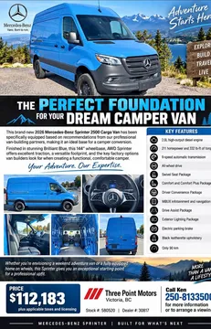 2026 Mercedes-Benz Sprinter 2500 Cargo