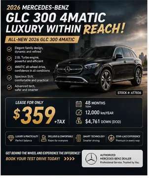 2026 Mercedes-Benz GLC 300 4MATIC Coupe