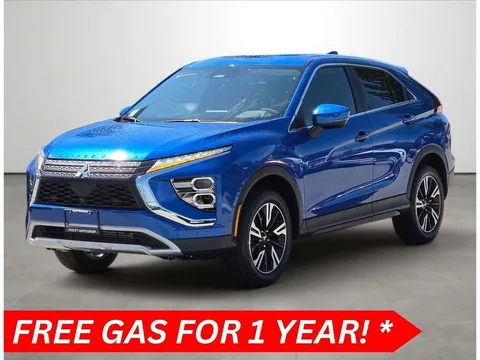 2026 Mitsubishi Eclipse Cross