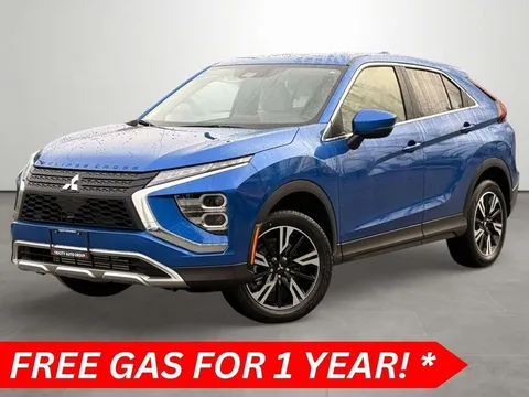 2026 Mitsubishi Eclipse Cross