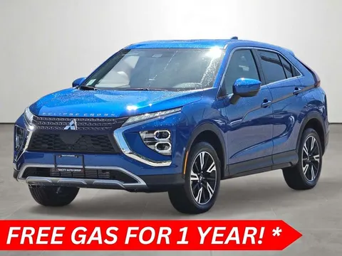 2026 Mitsubishi Eclipse Cross