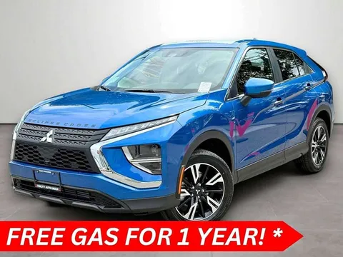 2026 Mitsubishi Eclipse Cross
